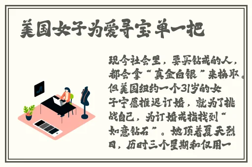 bj未通过审核的舞蹈朴罗熙