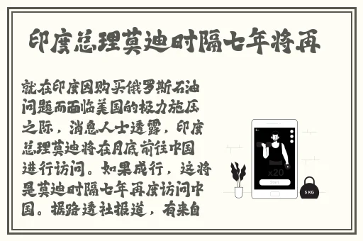 风车动一专注动的门户网站