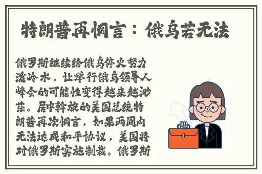 中国新疆XXXXXL19Dfm免费